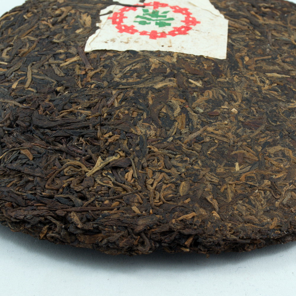 1990 Premium Pu-Erh Tea Cake, Iron Mold, CNNP, Import/Export Corporation,  (Raw/Sheng)