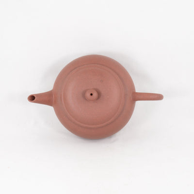 Yixing 1980's Ban Shui Pin Chinese Teapot ST