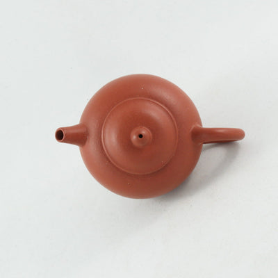 Yixing 1980's Zhuni JuLun Zhu Shape Chinese Teapot #3