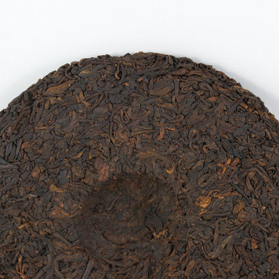 Pu-Erh Baizhi Tea Cake, Import/Export Corporation, 1990s (Ripe/Shou)