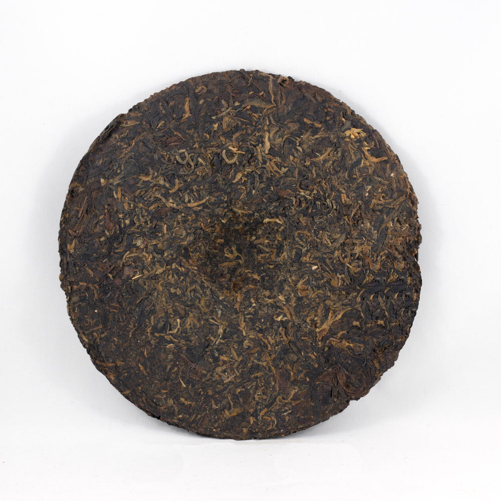 1990 Premium Pu-Erh Tea Cake, Iron Mold, CNNP, Import/Export Corporation,  (Raw/Sheng)
