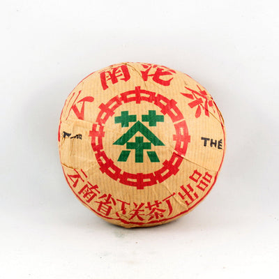 Pu-Erh Tuo Cha, Large French Tuo Taocha, Xiaguan Tea Factory, 1990s (Ripe/Shou)