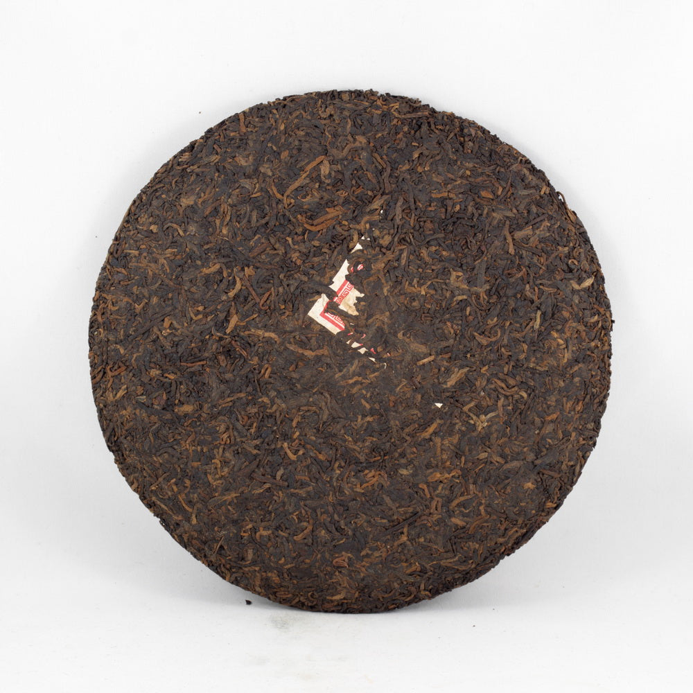 Imperial Pu-Erh King Tea Cake  Year 2010，(Ripe/Shou)