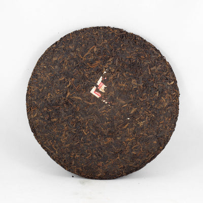 Imperial Pu-Erh King Tea Cake  Year 2010，(Ripe/Shou)