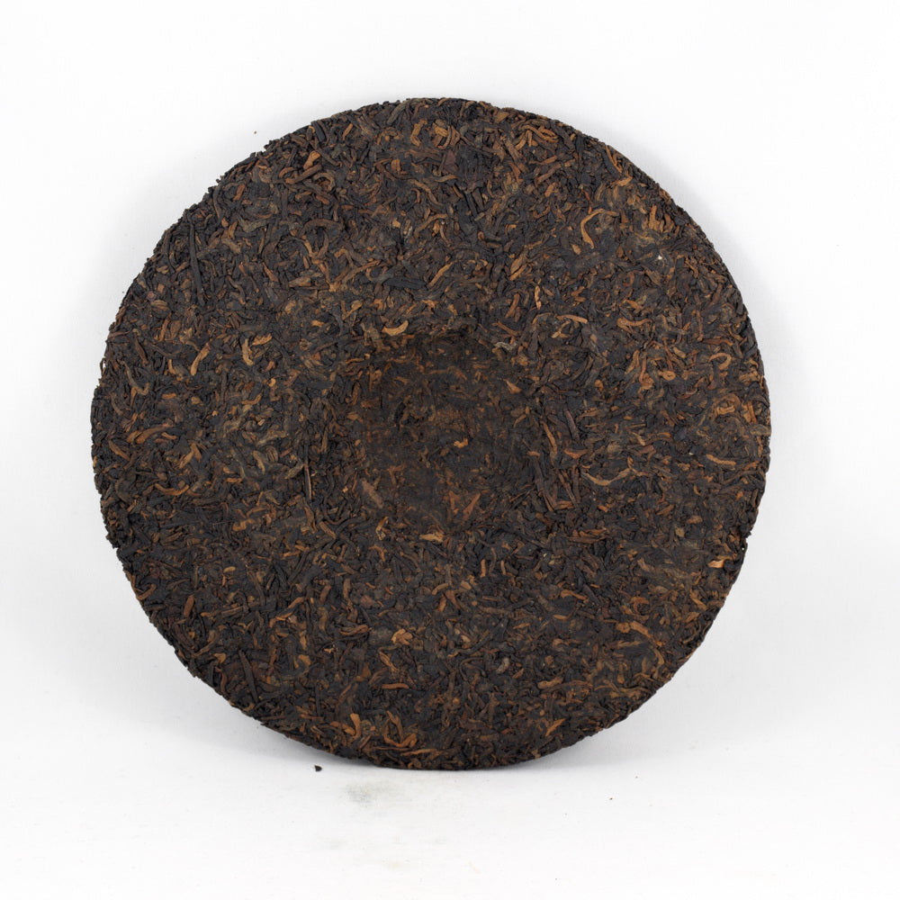 Imperial Pu-Erh King Tea Cake  Year 2010，(Ripe/Shou)