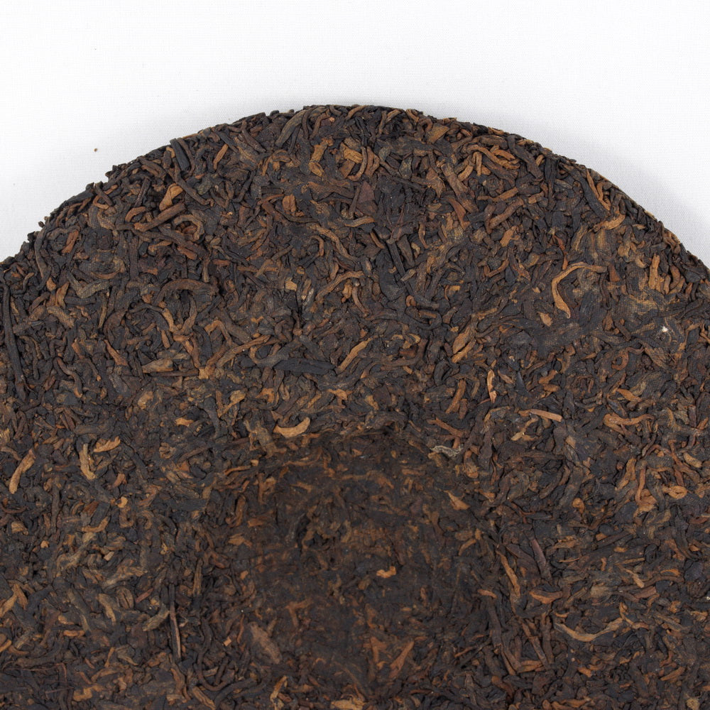 Imperial Pu-Erh King Tea Cake  Year 2010，(Ripe/Shou)