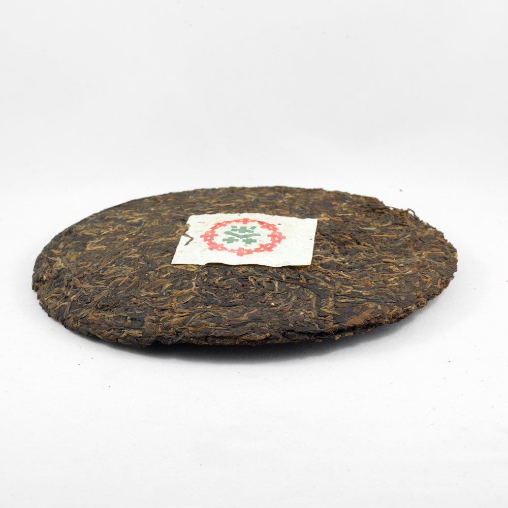 1990 Premium Pu-Erh Tea Cake, Iron Mold, CNNP, Import/Export Corporation,  (Raw/Sheng)