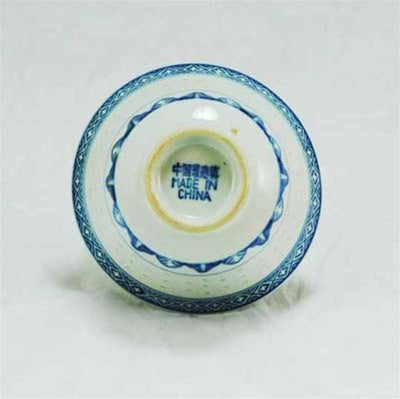 1970s Blue and White Porcelain Rice Grain Pattern Hand-Painted Gaiwan