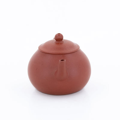 Yixing 1980's Zhuni Lipi Pear Shape Chinese Teapot (Wide Opening) #7