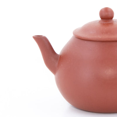Yixing 1980's Zhuni Lipi Pear Shape Chinese Teapot (Wide Opening) #7