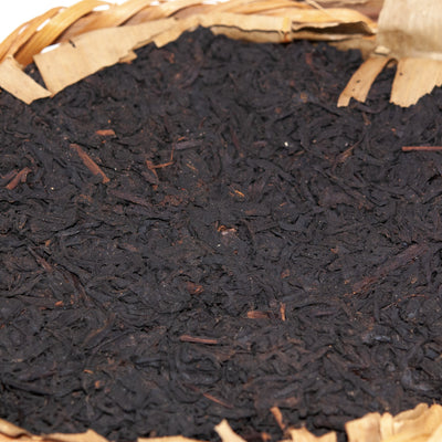 Premium Liu An Basket Aged Tea, Year 1996