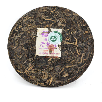 2005 Mengku Zheng Arbor Old Tree Pu-Erh Tea Cake, (Raw/Sheng)