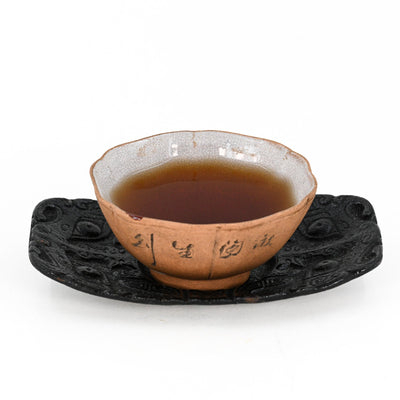 2003  NaKa Gushu Pu-Erh Tea Cake (Raw/Sheng)