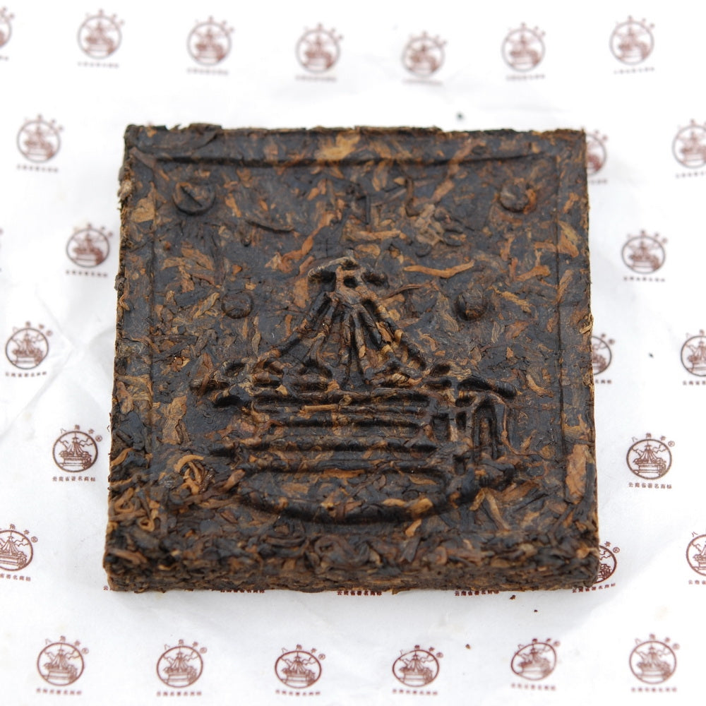 2011 Early Spring Eco Puerh Tea Brick, (Ripe/Shou)
