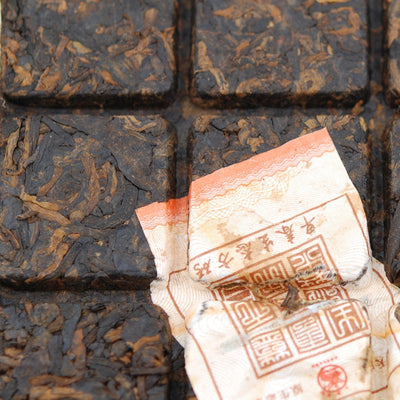 2011 Early Spring Eco Puerh Tea Brick, (Ripe/Shou)
