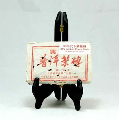 Pu-Erh Tea Brick, Xiaguan Tea Factory, 1980s (Ripe/Shou)