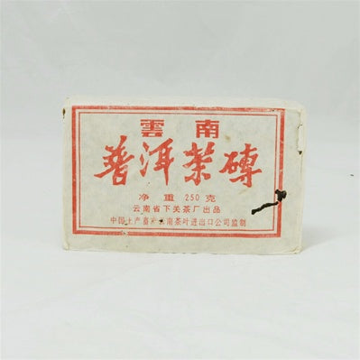 Pu-Erh Tea Brick, Xiaguan Tea Factory, 1980s (Ripe/Shou)