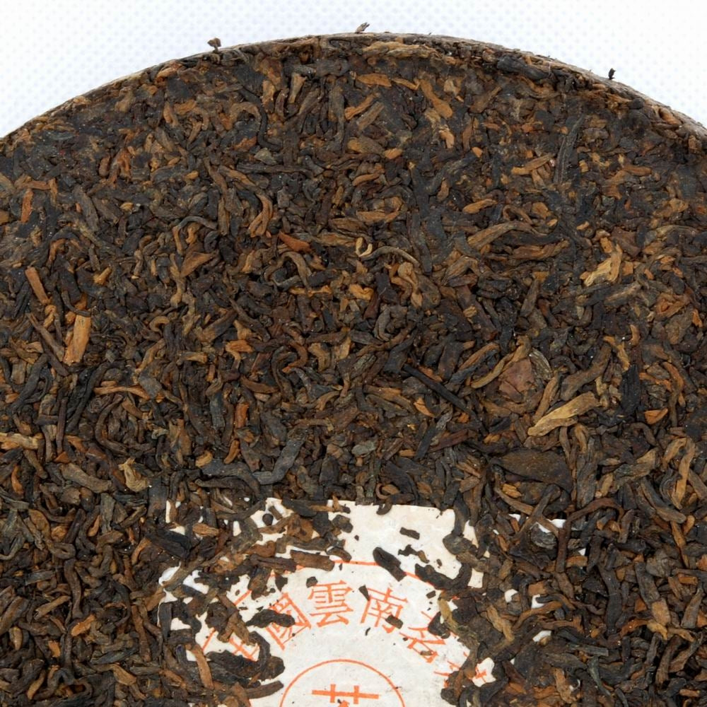 Pu-Erh Iron Mold Tea Cake, Golden Tips (Jin Ya), Chuan Long Tea Factory, 2003 (Ripe/Shou)