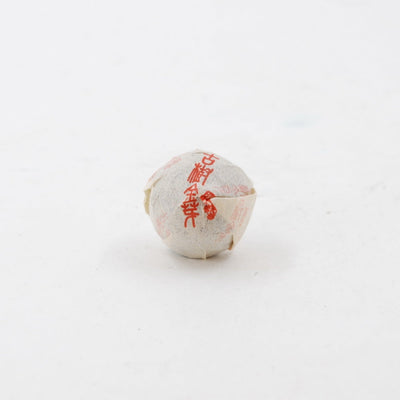 2014 Jinya Pu-Erh Mini Tuo Cha,  (Ripe/Shou)