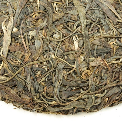 2005 Pu-Erh Tea Cake, Yi Chang Hao Zheng Pin, 正品 Chang Tai Tea Factory, (Raw/Sheng)