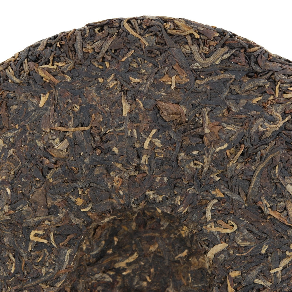 2006 Six Famous Tea Mountain, Organic Ban Zhang Tea Cake, Diancang Pin (Raw/Sheng)
