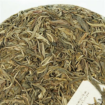 2012, 100% Lao Ban Zhang (老班章) Pu-Erh Tea Cake, Collector Edition, (Raw/Sheng)