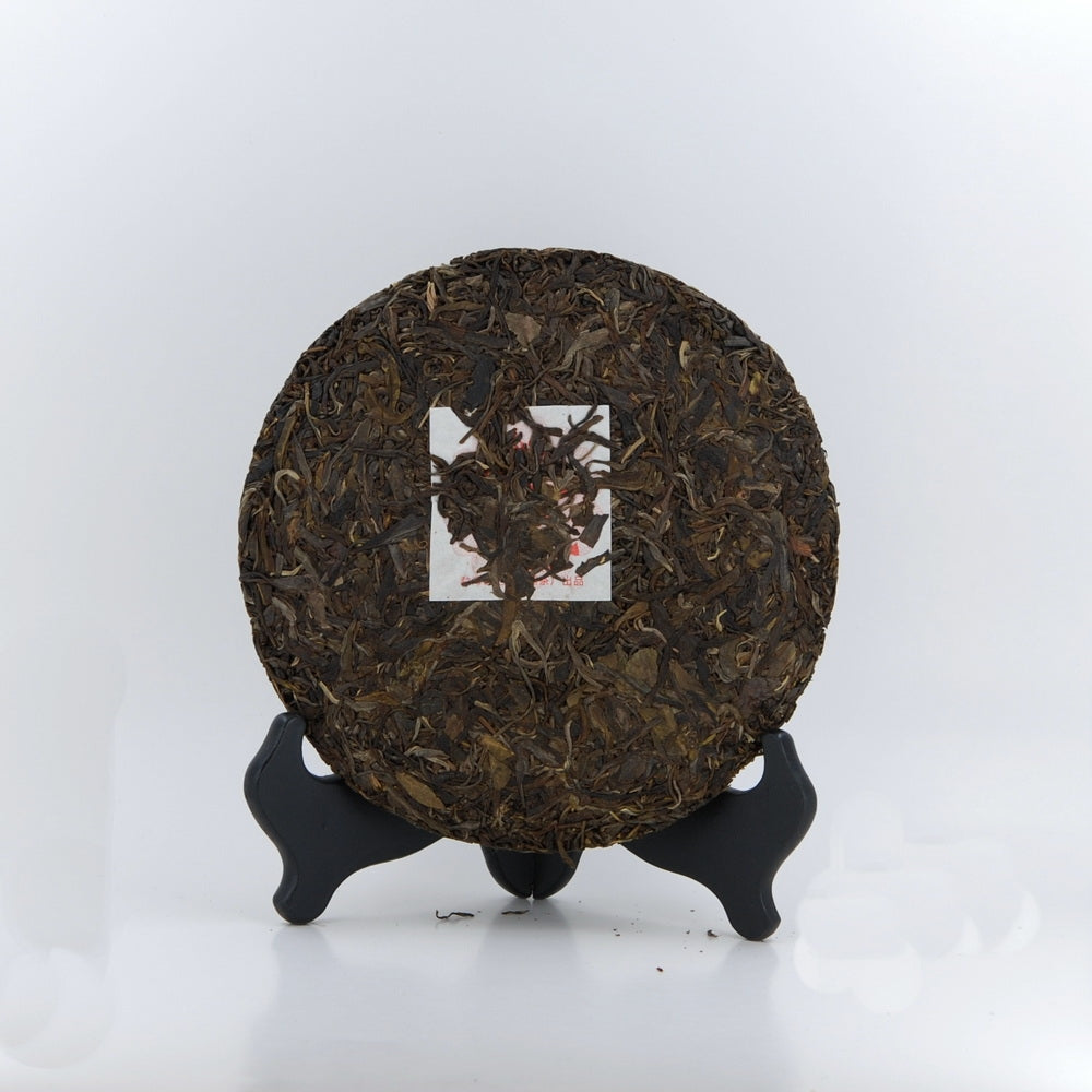 2014 Yiwu Mountain Ancient Tree Pu-Erh Tea Cake (Raw/Sheng)