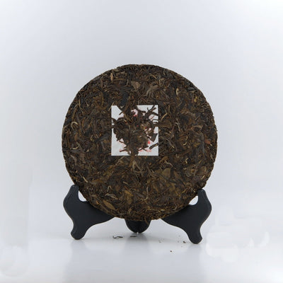 2014 Yiwu Mountain Ancient Tree Pu-Erh Tea Cake (Raw/Sheng)