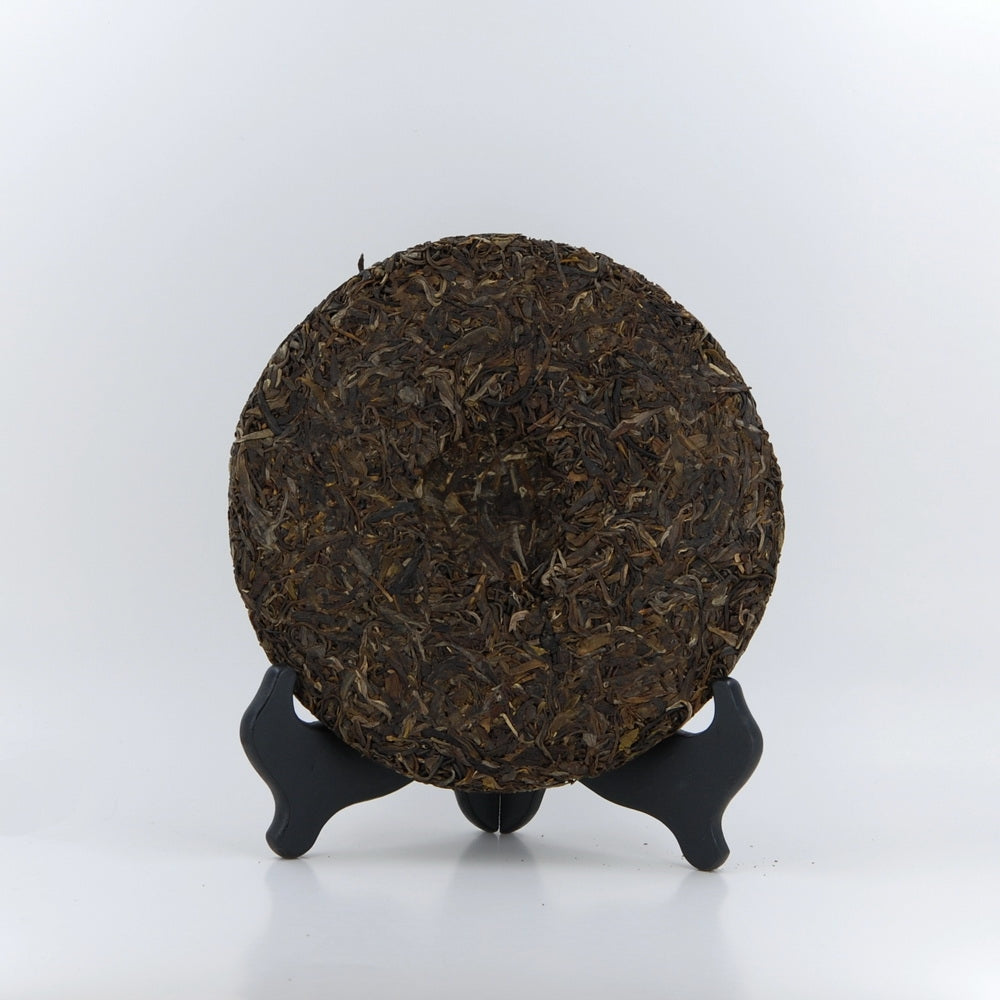 2014 Yiwu Mountain Ancient Tree Pu-Erh Tea Cake (Raw/Sheng)