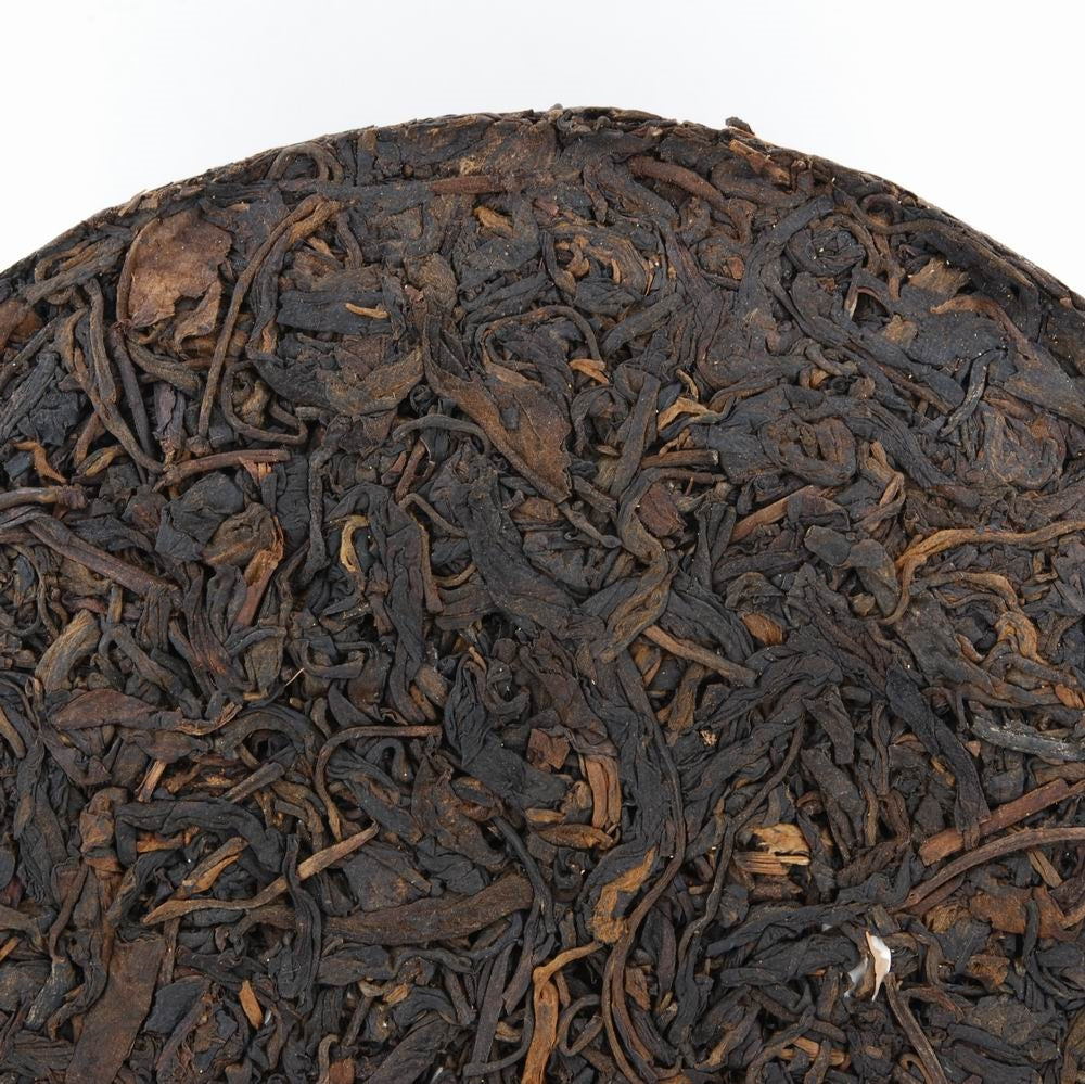 1990's Zhong Cha Yellow Mark Iron Mold Pu-erh Tea Cake (Raw/Sheng)
