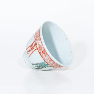 Early 20th Century Famille-Rose Porcelain Longevity and Flower Design Tea Cup