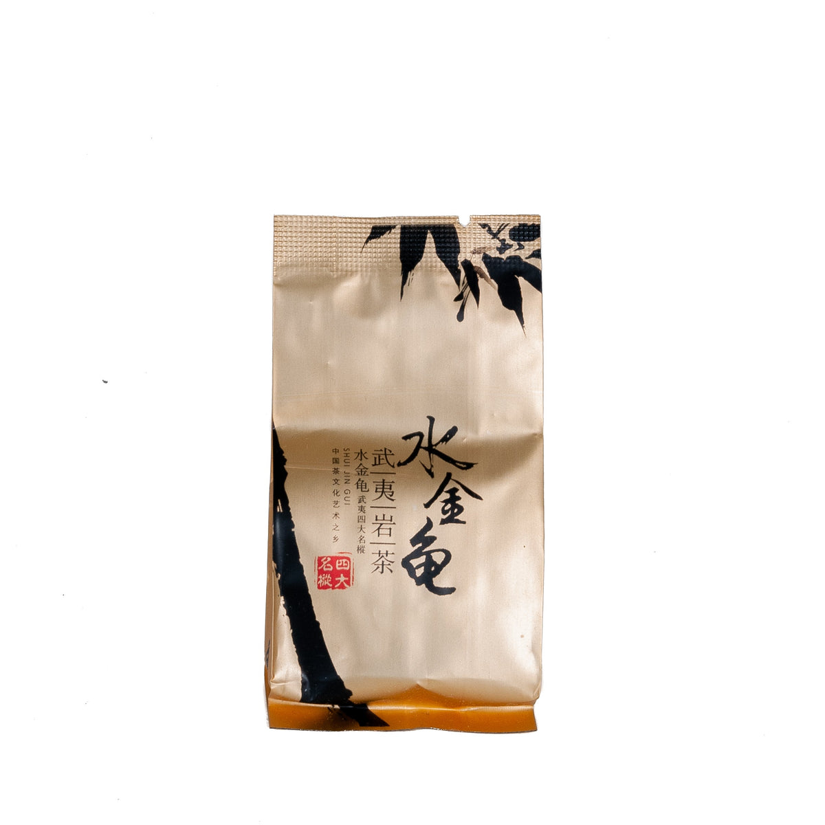 Shui Jingui Cliff Tea