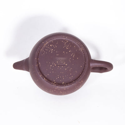 Yixing Zini Bright Stars In The Sky Jin Lan Shape Chinese Teapot 35  (Pointed Ear)