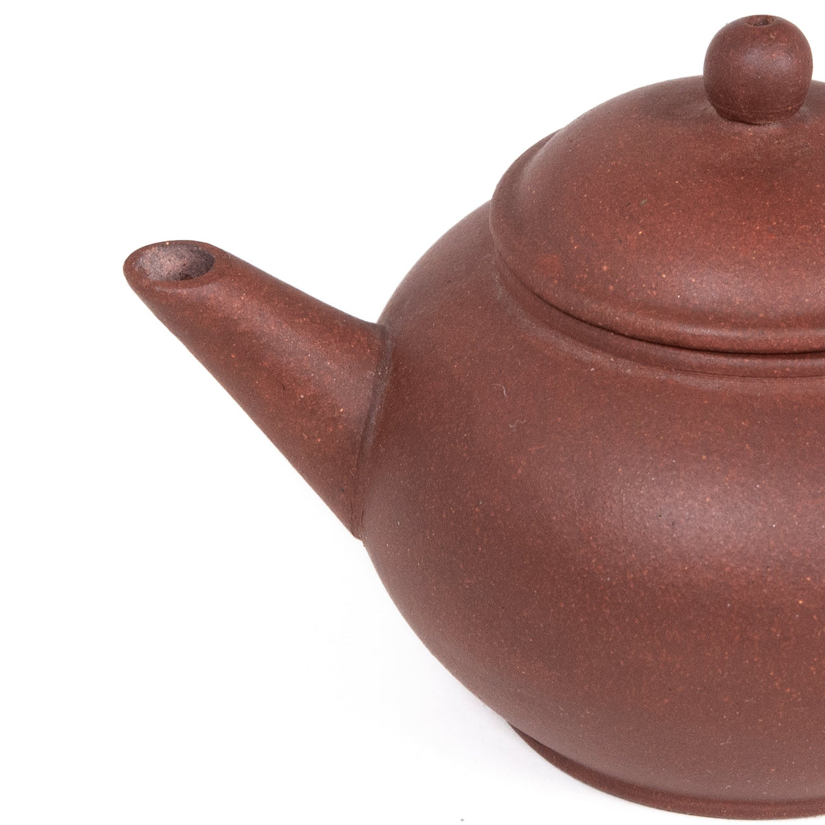 1970's Yixing Clay Small Zini Shui Pin Shape Chinese Teapot #1