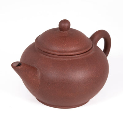 1970's Yixing Clay Small Zini Shui Pin Shape Chinese Teapot #1