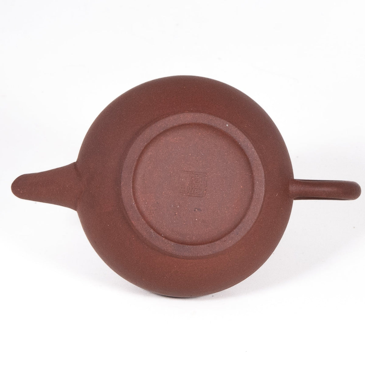 1970's Yixing Clay Small Zini Shui Pin Shape Chinese Teapot #1