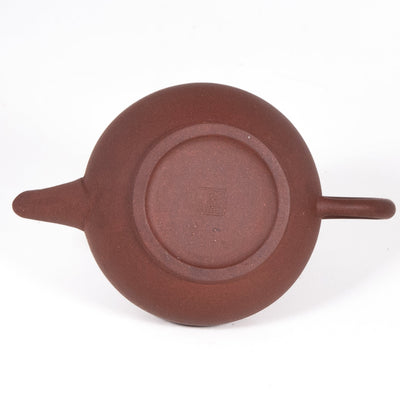 1970's Yixing Clay Small Zini Shui Pin Shape Chinese Teapot #1