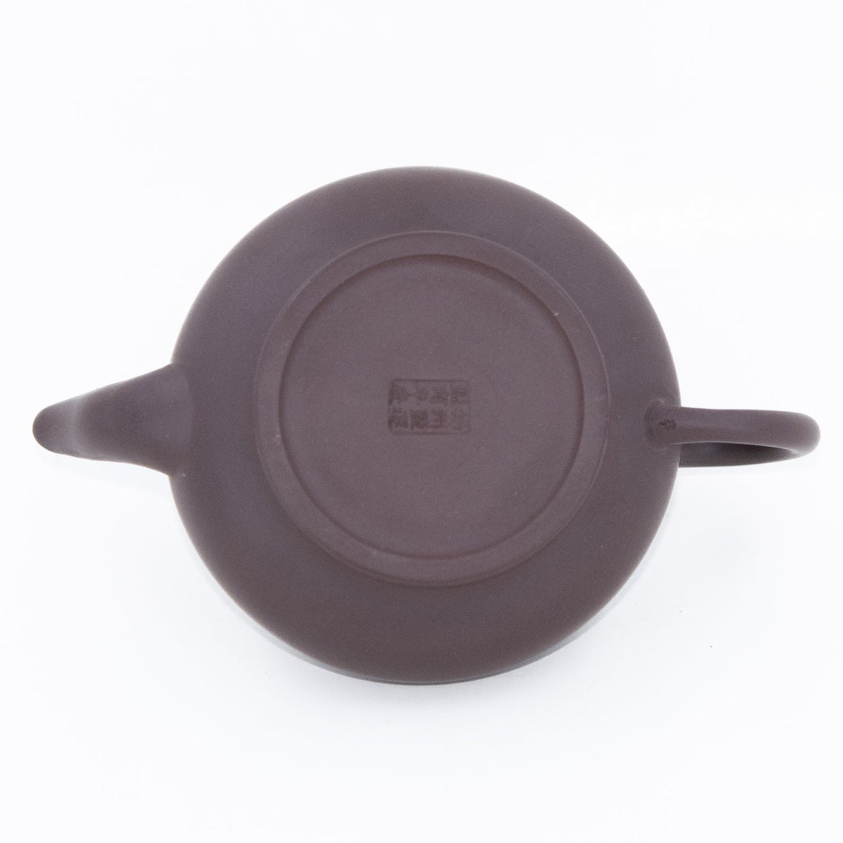 Yixing Finest Clay Ban Lamp Chinese Teapot