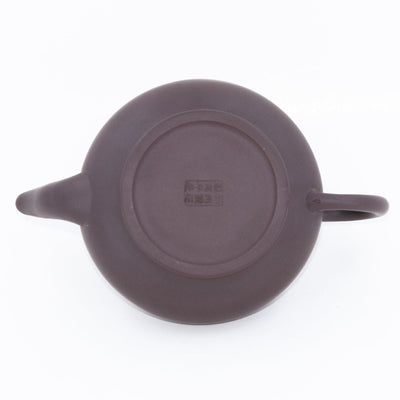 Yixing Finest Clay Ban Lamp Chinese Teapot