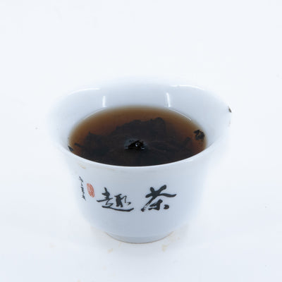 1990 Hei Cha Brick Pieces, Hunan Province