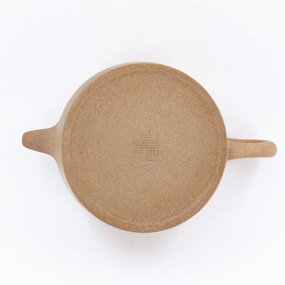 1980's Duan Ox Lid Jing Lan Shape Chinese Teapot