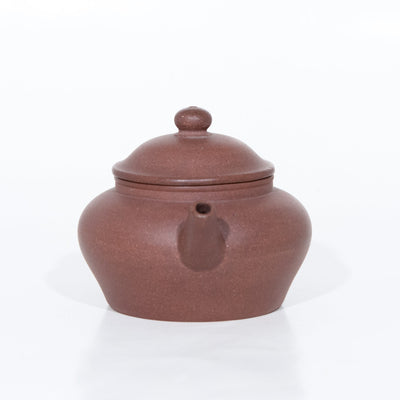 Yixing JuLan Xubian Shape Chinese Teapot #16