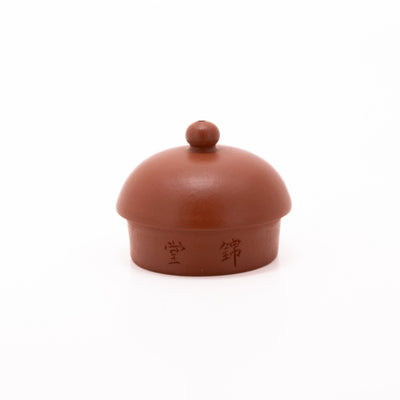 Yixing Zhuni Antique Style Curved Spout High Pear Shape Chinese Teapot