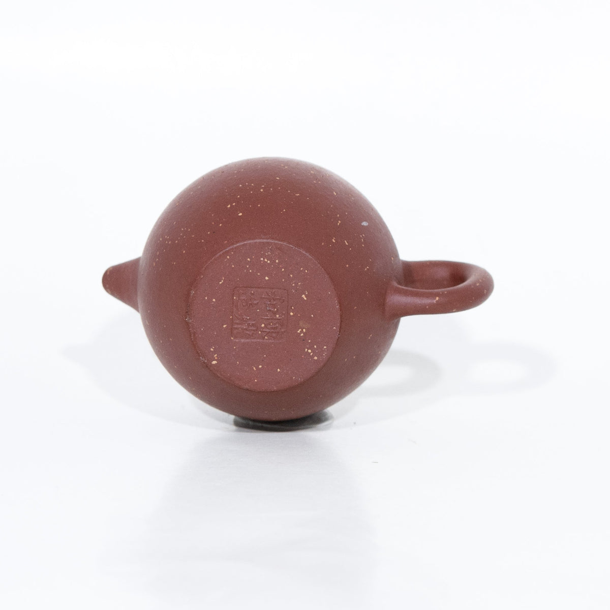 Yixing Zini Bright Stars In The Sky JuLun Zhu Shape Chinese Teapot  (High Ball) #31