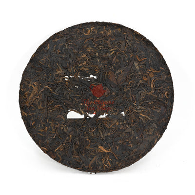 1990's Red Mark Iron Mold Pu-erh Tea Cake (Raw/Sheng)
