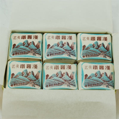 1970's Tie Luohan (Iron Arhat) Aged Tea