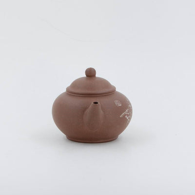 Yixing 1980's #8 Flower Series Set of 4 Yixing Teapots - Mei Lan Zhu Qu (Plum, Orchid, Bamboo, Chrysanthemum)