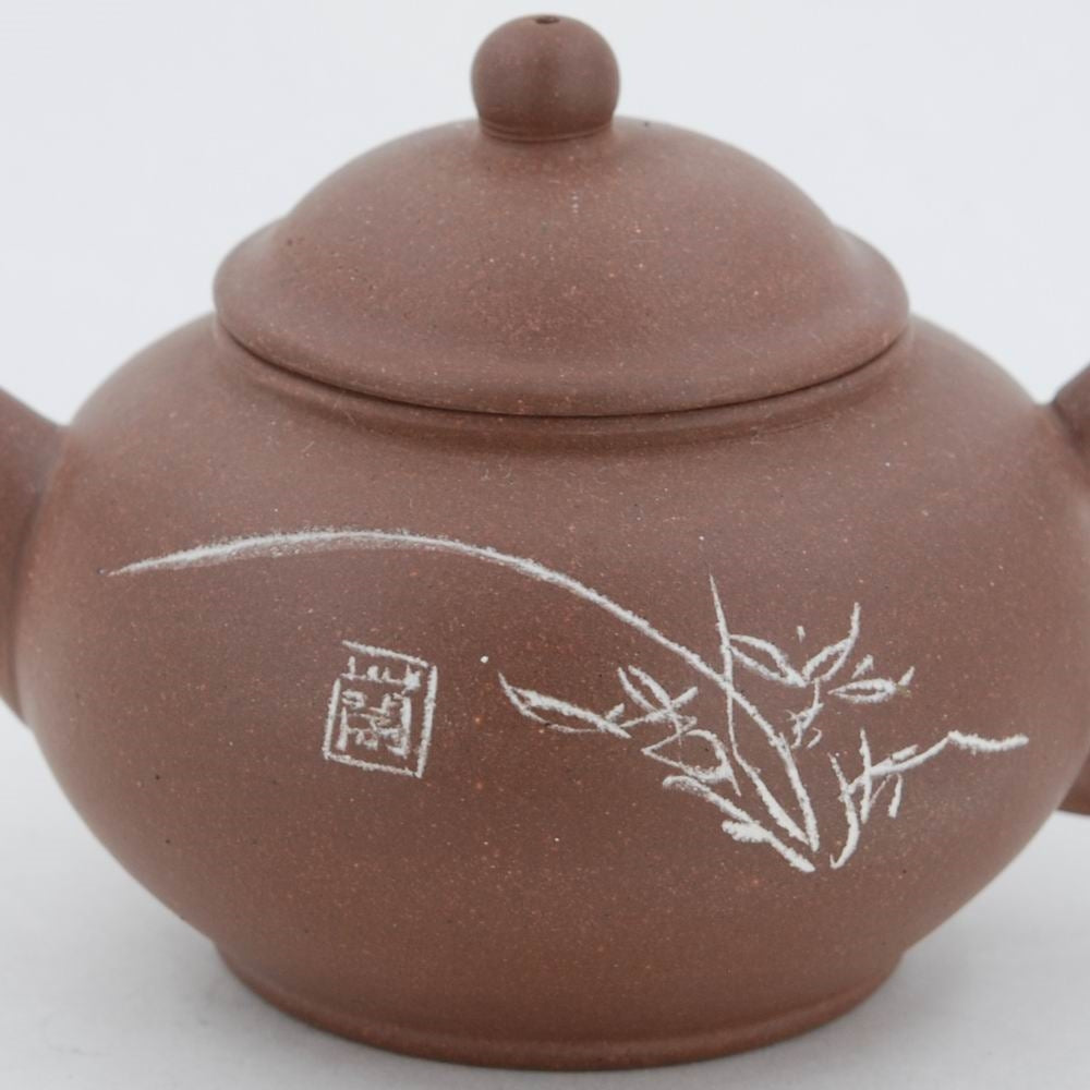 Yixing 1980's #8 Flower Series Set of 4 Yixing Teapots - Mei Lan Zhu Qu (Plum, Orchid, Bamboo, Chrysanthemum)