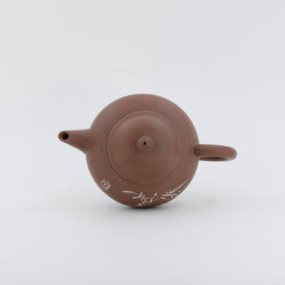 Yixing 1980's #8 Flower Series Set of 4 Yixing Teapots - Mei Lan Zhu Qu (Plum, Orchid, Bamboo, Chrysanthemum)
