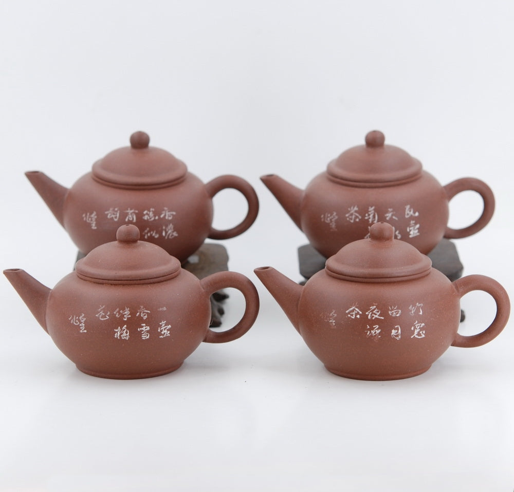 Yixing 1980's #10 Zini Flower and Poem Series Set of 4 Yixing Teapots - Mei Lan Zhu Qu (Plum, Orchid, Bamboo, Chrysanthemum)